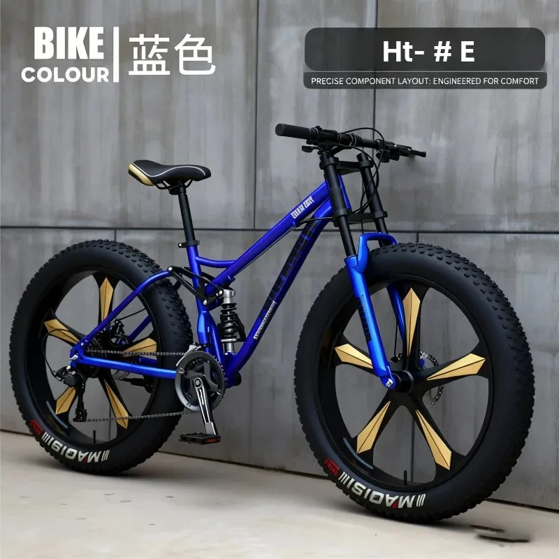 دراجة جبلية زرقاء بخمسة شفرات للطرق الوعرة مع نظام متغير السرعة وواسع للغاية 4.0 ممتص للصدمات على الشاطئ والثلج والكبار #3
