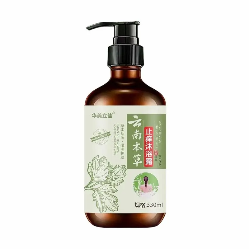 Mugwort Calamine Body Wash, Soothing Gentle Cleansing for Sensitive Skin Back Blemish Care Herbal Shower Gel