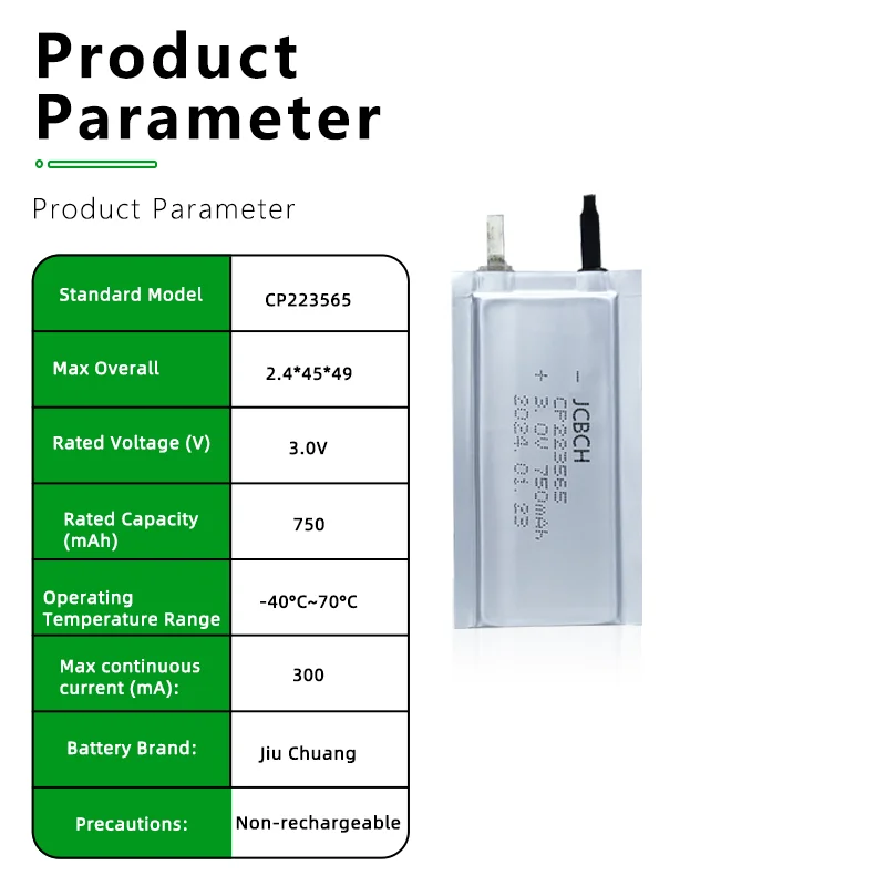 JCBCH CP223565 intelligent positioning card, access control, Bluetooth beacon, 3V Li-MnO2 Battery soft pack