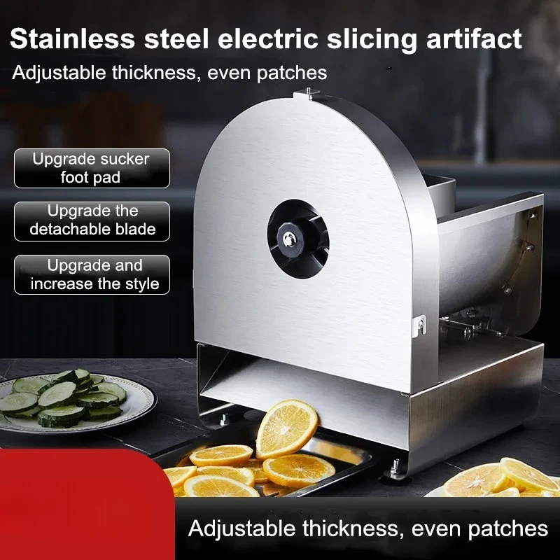 Suitable forCommercial Electric & Manual Vegetable Slicer – Automatic Potato/Fruit Cutter for Lemon/Carrot/Cabbage, Stainless St