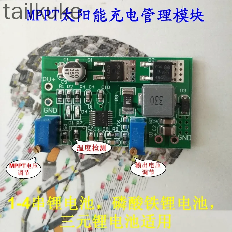 CN3722 Solar Multifunctional 1-4 String L Lithium Ion/lithium Iron Phosphate MPPT 2A Charging Module