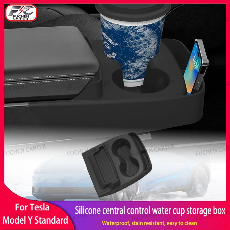 

Для Tesla New Model Y Standard 2025 2026: Органайзер для центральной консоли с подстаканником, отсеком для хранения и держателем для очков, аксессуар для интерьера
