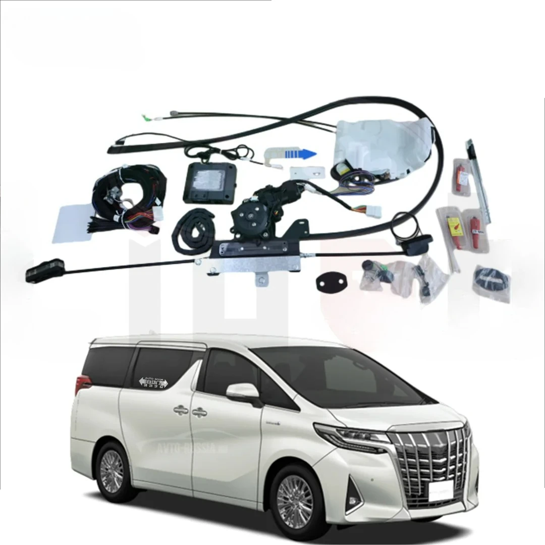 

Top Quality ForToyota Alphard Vellfire Ah20 Ah30 Electric Sliding Door Kit