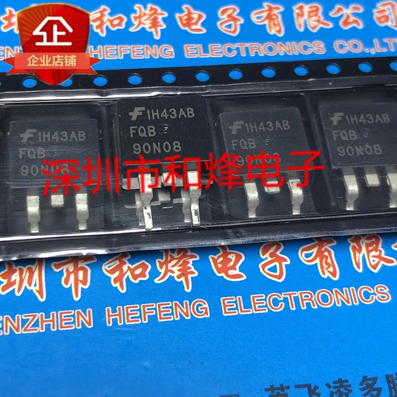 5PCS-10PCS FQB90N08 TO-263 80V 71A NEW AND ORIGINAL ON STOCK