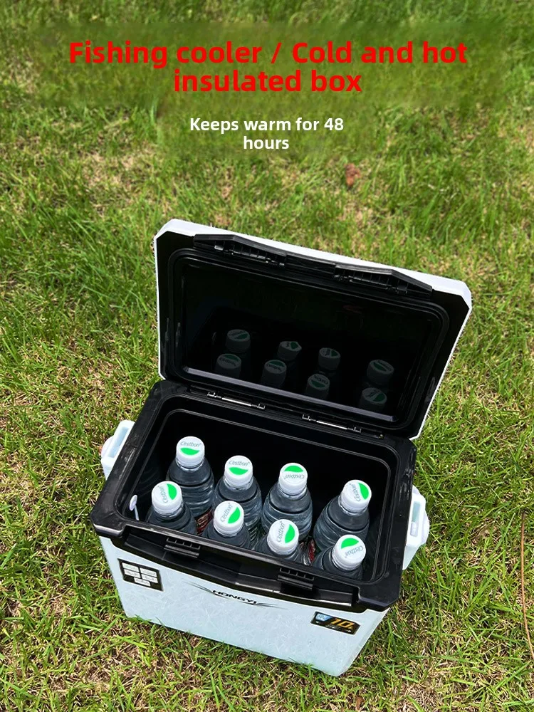 portable-fishing-cooling-box-dual-purpose-car-and-outdoor-camping-use-heat-preservation-box-for-sea-fishing-travel-gear