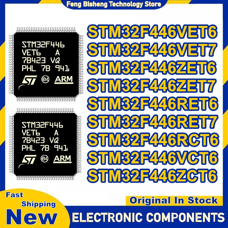 

STM32F446VET6 STM32F446VET7 STM32F446ZET6 STM32F446ZET7 STM32F446RET6 STM32F446RET7 STM32F446RCT6 STM32F446VCT6 STM32F446ZCT6