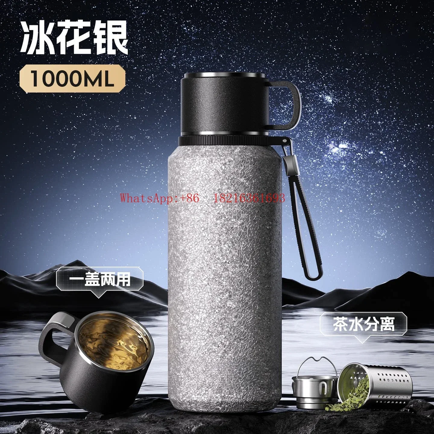 Limited Offer Thermos Cup Large-capacity Men's Tea Separation Stew Tea Kettle 2026 New High-end Business Tea Cup