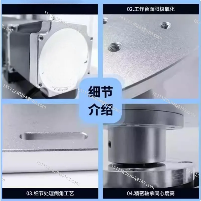 

FD-L300 Multi-Station Rotary Table, Electric Indexing Workbench with Reduction Gear for Automation