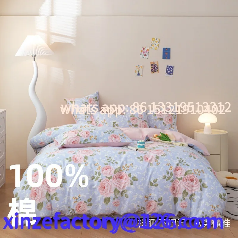 

Customizable Class A Small Fresh 100 Cotton Four-piece Sheet Quilt Cover Bedding