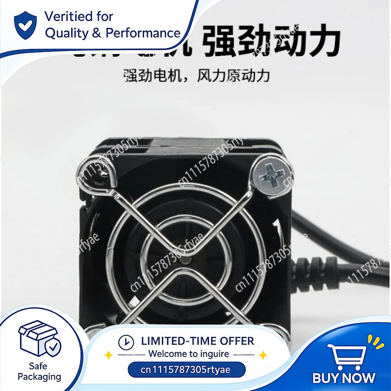 Variable Speed Cooling Fan 20000RPM Phone Repair Cooling Fan Motherboard Fast Cooling Solder Fume Extractor Repair Tool view 4