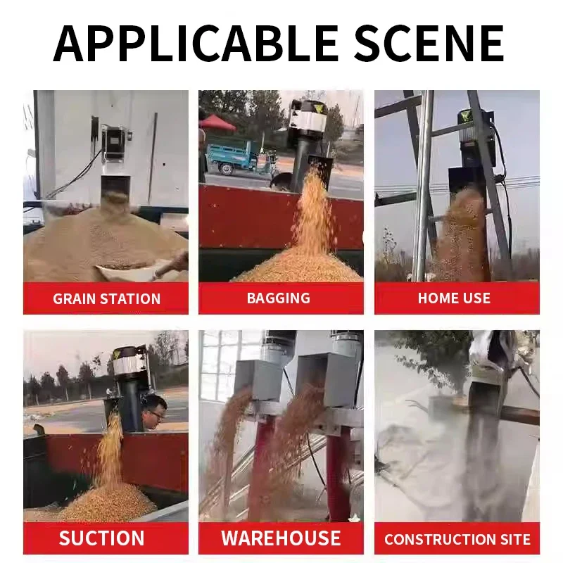 #Household Small 40-60V Grain Suction Machine Wheat Corn Grain Suction Machine Household Hose Grain Suction Machine