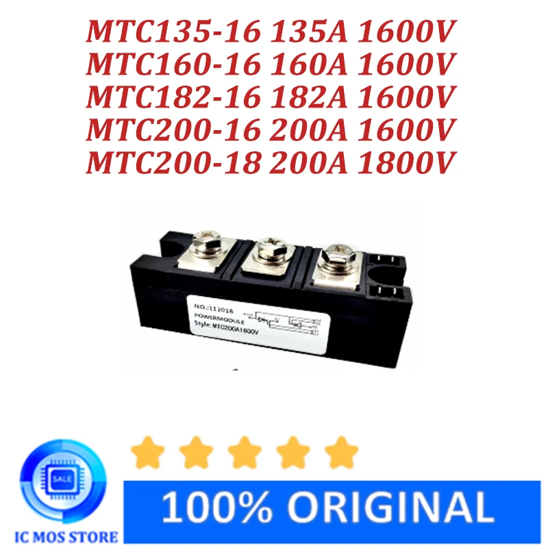 

Original MTC110A1600V thyristor module MTC 25A 40A 55A 70A 90A 110A135A 160A 220A 1600V thyristor module for contactless switch