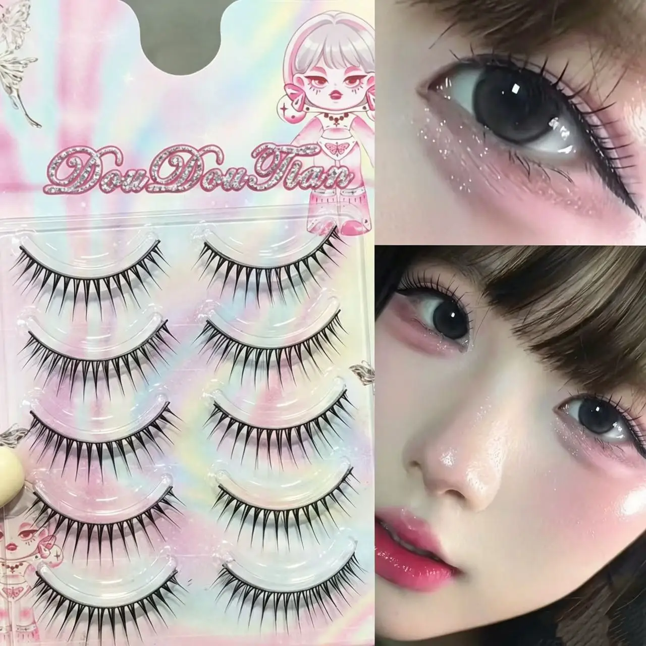 Hard Band Wet Tip Girl Group False Lashes Reusable Strip Lashes Kpop Idol Eye Makeup