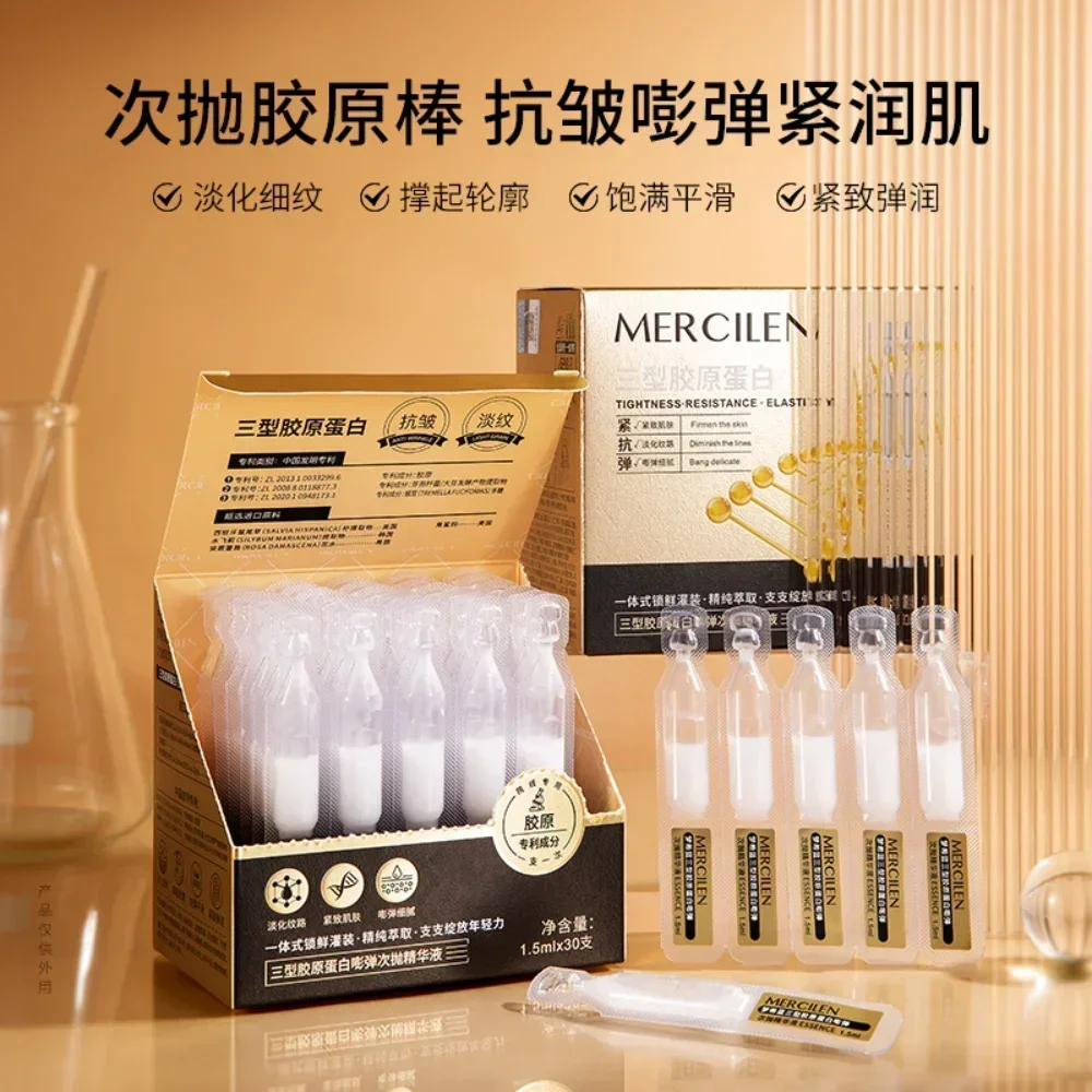 Type III Collagen Essence Moisturizing Fade Fine Line Tightness Firming Anti-Wrinkle Essence Anti-aging Smoothing Face Skin Care