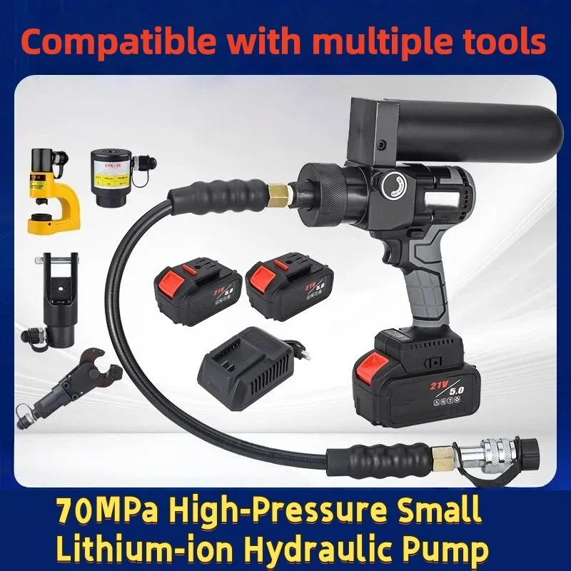 Picture 4: Cordless Split Hydraulic Hole Puncher Rechargeable Lithium Hydraulic Punch Machine for Cable Tray Metal Plate Drilling