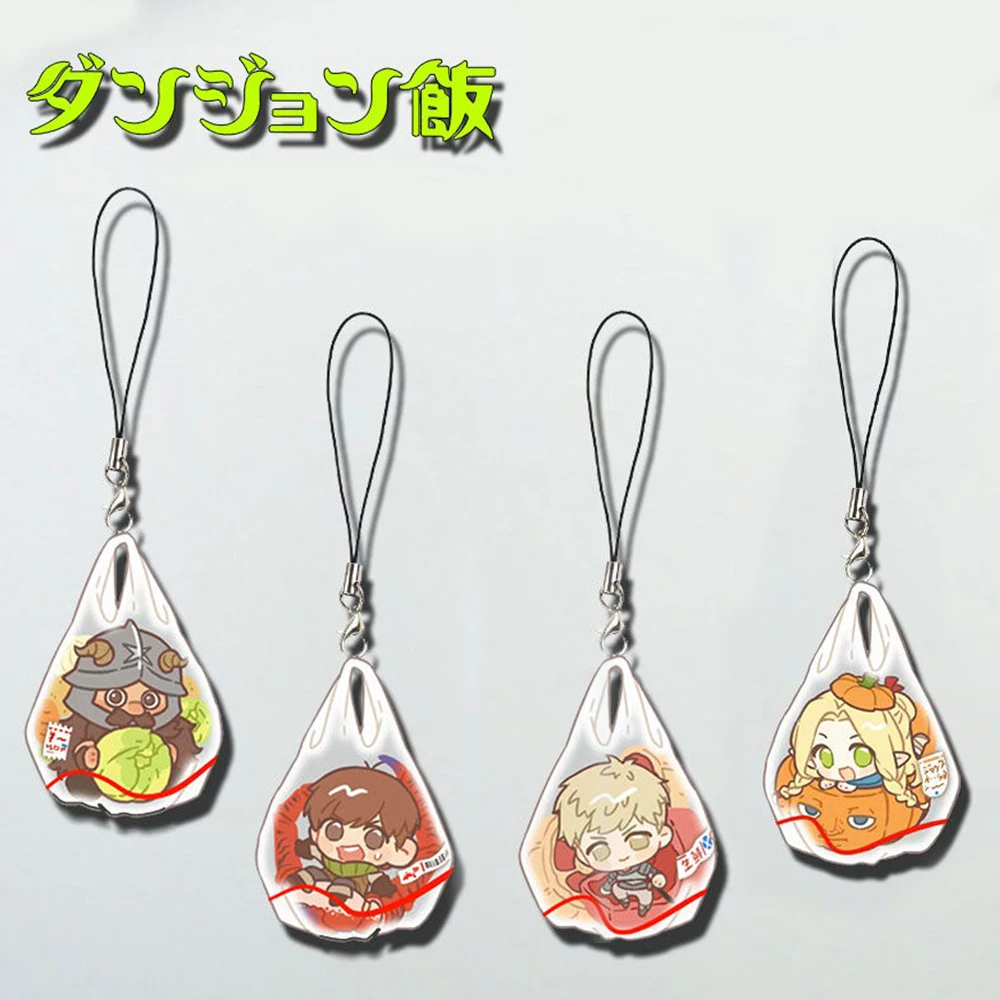 Anime Delicious in Dungeon Marcille Laios Senshi Chilchack Cosplay Keychain Acrylic Phone Chain Bag Pendant Xmas Accessories