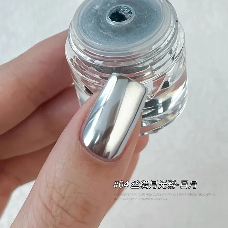 1Jar Perle Effekt Nagel Pulver Spiegel Aurora Chrom Meerjungfrau Nägel Kunst Pulver Regenbogen AB Magie Spiegel Perle Shell Pulver liefert