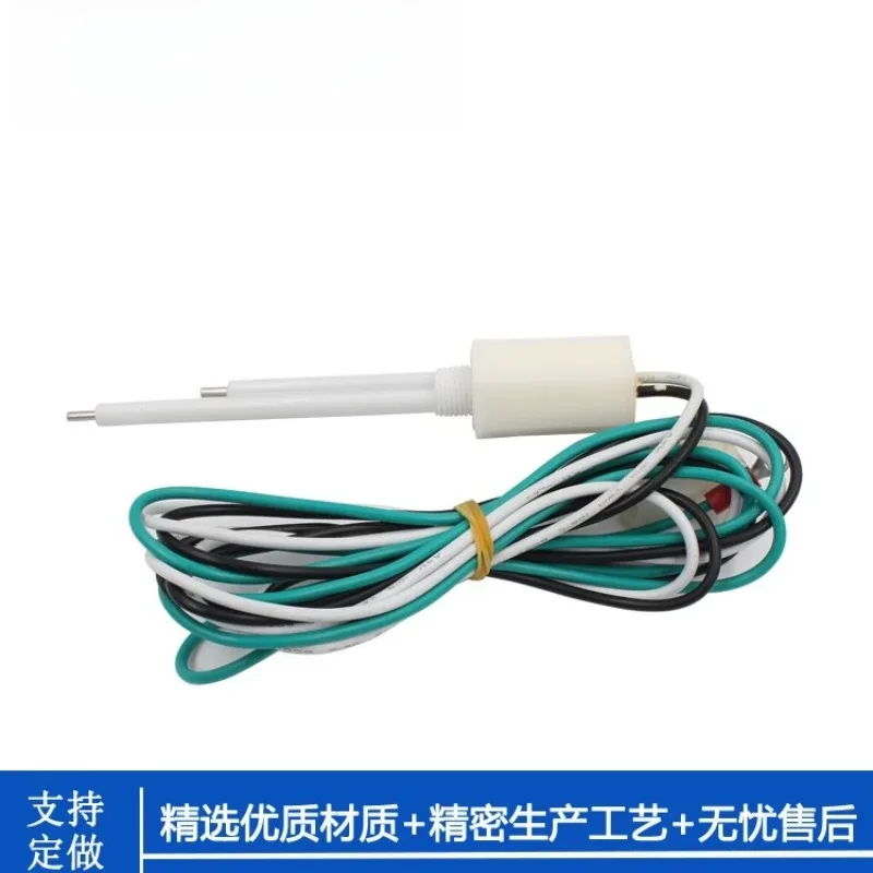 Boiler Level Probe, Electrode Induction Switch, High and Low Water Level Probe