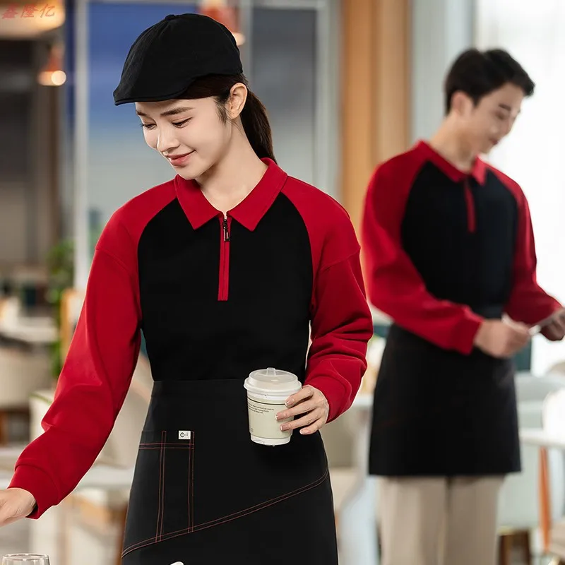 

Fast Food Restaurant Hot Pot Restaurant Waiter Work Uniform Long Sleeve BBQ Steakhouse Employee Autumn Outfit