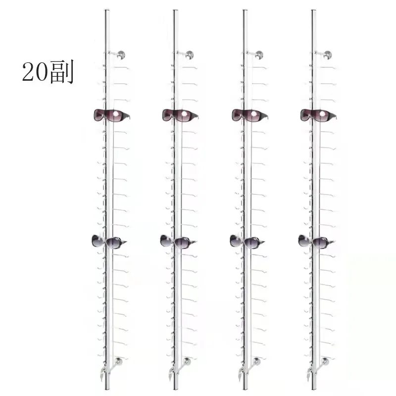 Wall mounted aluminum alloy panel with locking rods aluminum eyeglasses display rods rack