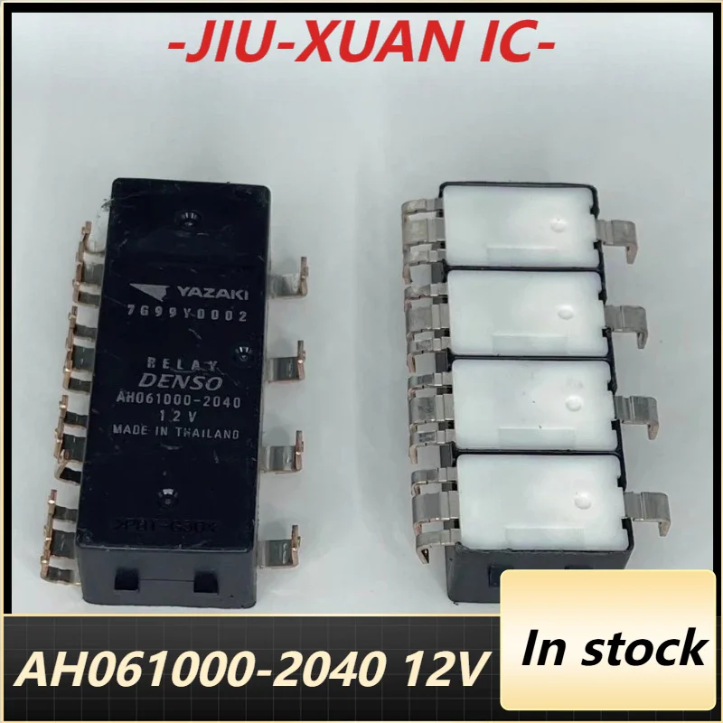 New 1pcs/lot 7G99Y0002 AH061000-2040 12V Automotive fuse box relay