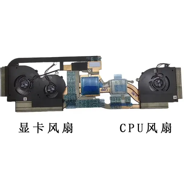 CHEN New original FOR MSI GS65 STEALTH MS 16Q4 MS 16Q5 cooling fan module copper tube~~
