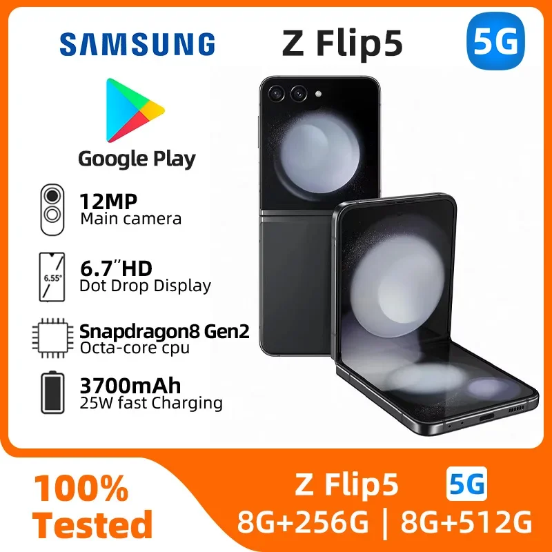 Samsung Galaxy Z Flip5 5G SmartPhone 6.7inch Screen CPU Qualcomm Snapdragon 8 Gen2 3700mAh Battery Original Used Phone