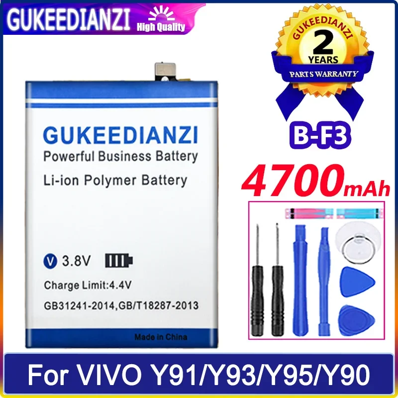 GUKEEDIANZI Battery 4600mAh/5800mAh For VIVO Neo 3 Neo3 Z1 S1/V15 Pro NEX 3 3S NEX3 5G IQOO7 Y52S Y31S Y91 Y93 Z5X Batteria