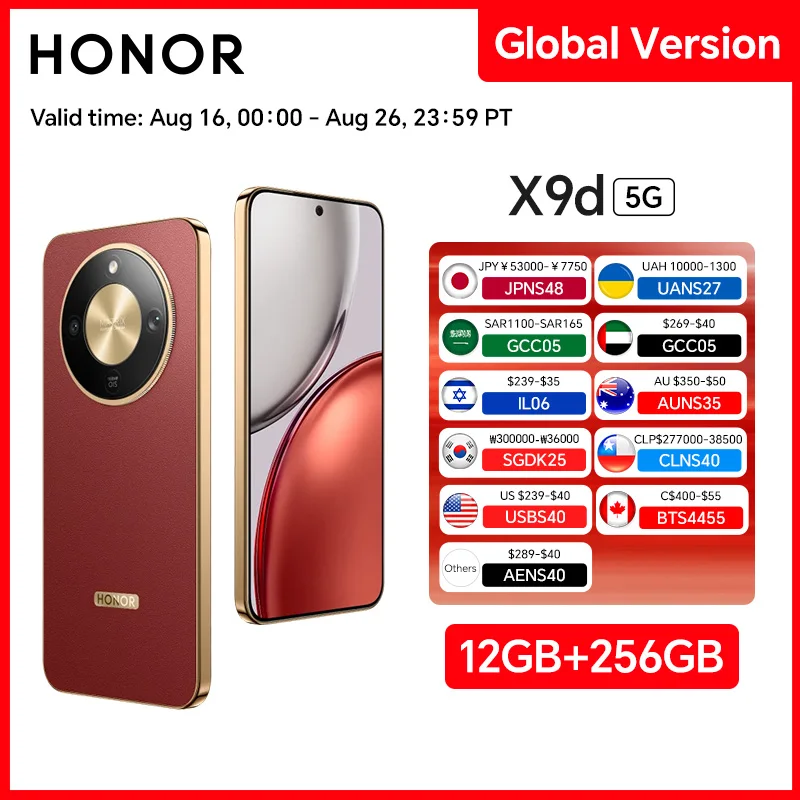 New HONOR X9d Global Version 12GB+256 Smartphone 6.79'' 120Hz Screen 108MP AI Camera 8300 mAh 66W Super Charging NFC