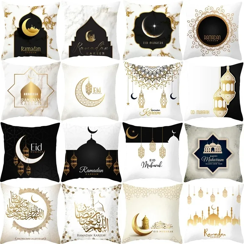 45x45cm Ramadan Decoration 2024 Home Mubarak Cushion Cover  Eid Islamic Muslim Happy Eid Mosque Party Supplies