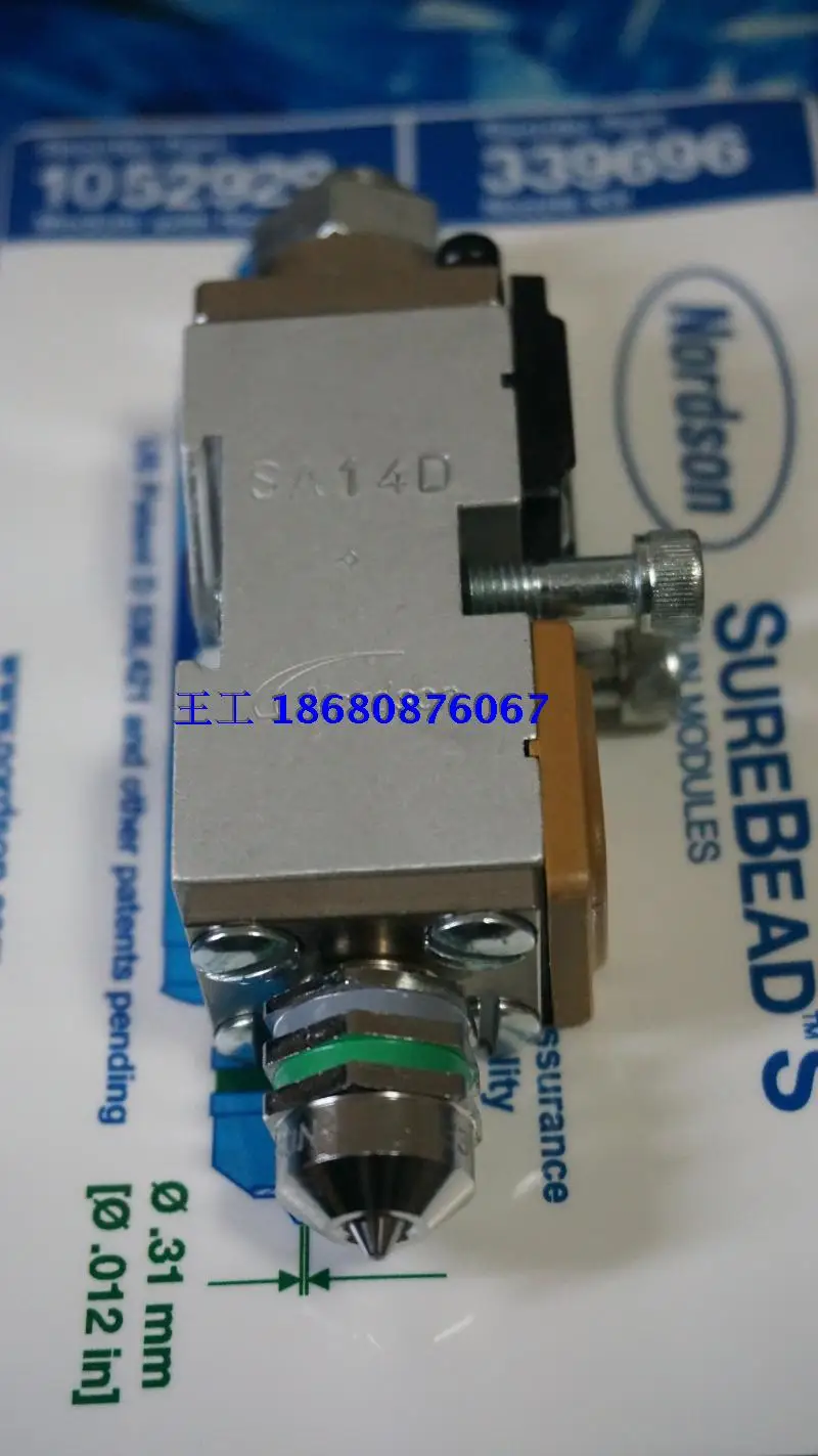 Nordson hot melt adhesive nozzle NOZZLE, SUREBEAD 339696