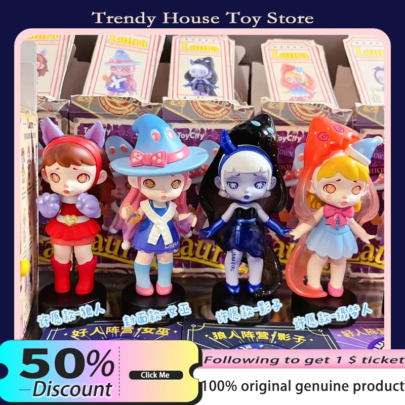 

In Stock Laura The Werewolves Tea Party Blind Box Laura Action Figure Toys PVC Model Trendy Doll Surprise Toy Girl Birthday Gift