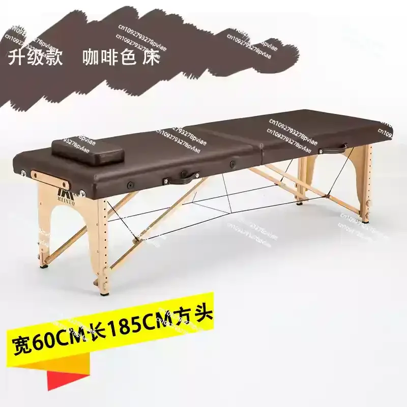 Professional carry on massage beauty bed, folding massage tattoo SPA bed, custom beauty salon, thickening treatment table