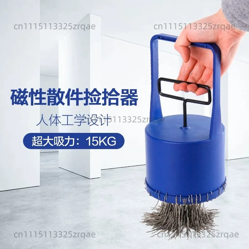 Metal Magnetic Pickup, Multifunctional Pickup, Special for Auto Repair Tools