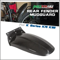 For BMW K Series K75 K100 Carbon Fiber Motorcycle Cafe Racer Rear Fender Fairing Mudguard With Bracket