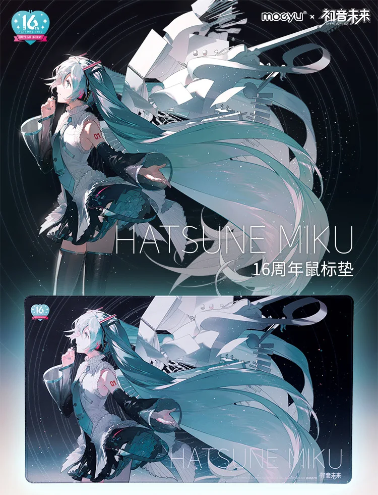 70 x40cm nuovo Anime Hatsune Miku 16th anniversary Figure tappetino da scrivania tappetino per Mouse grande Gaming Gamer tastiera Mousepad modello