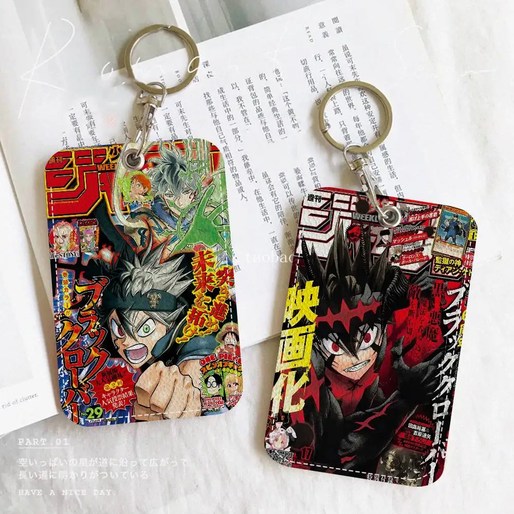 Japanese Anime Blac…