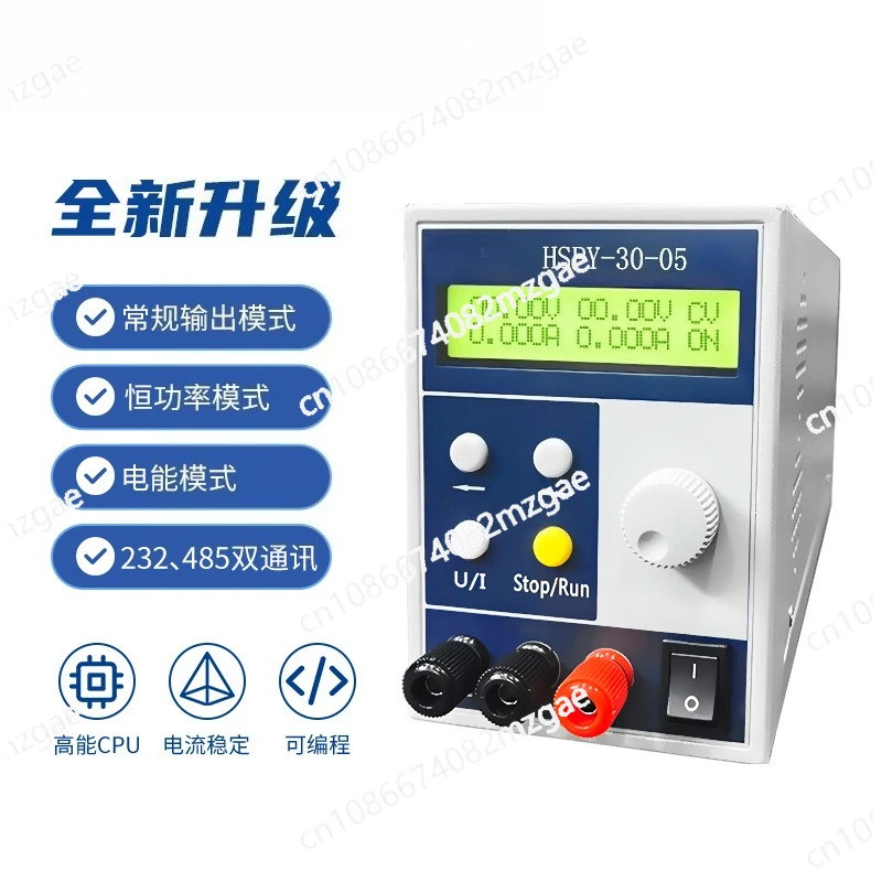 30V5A 60V2A120V1A30V5A200V1A programmable adjustable DC power supply