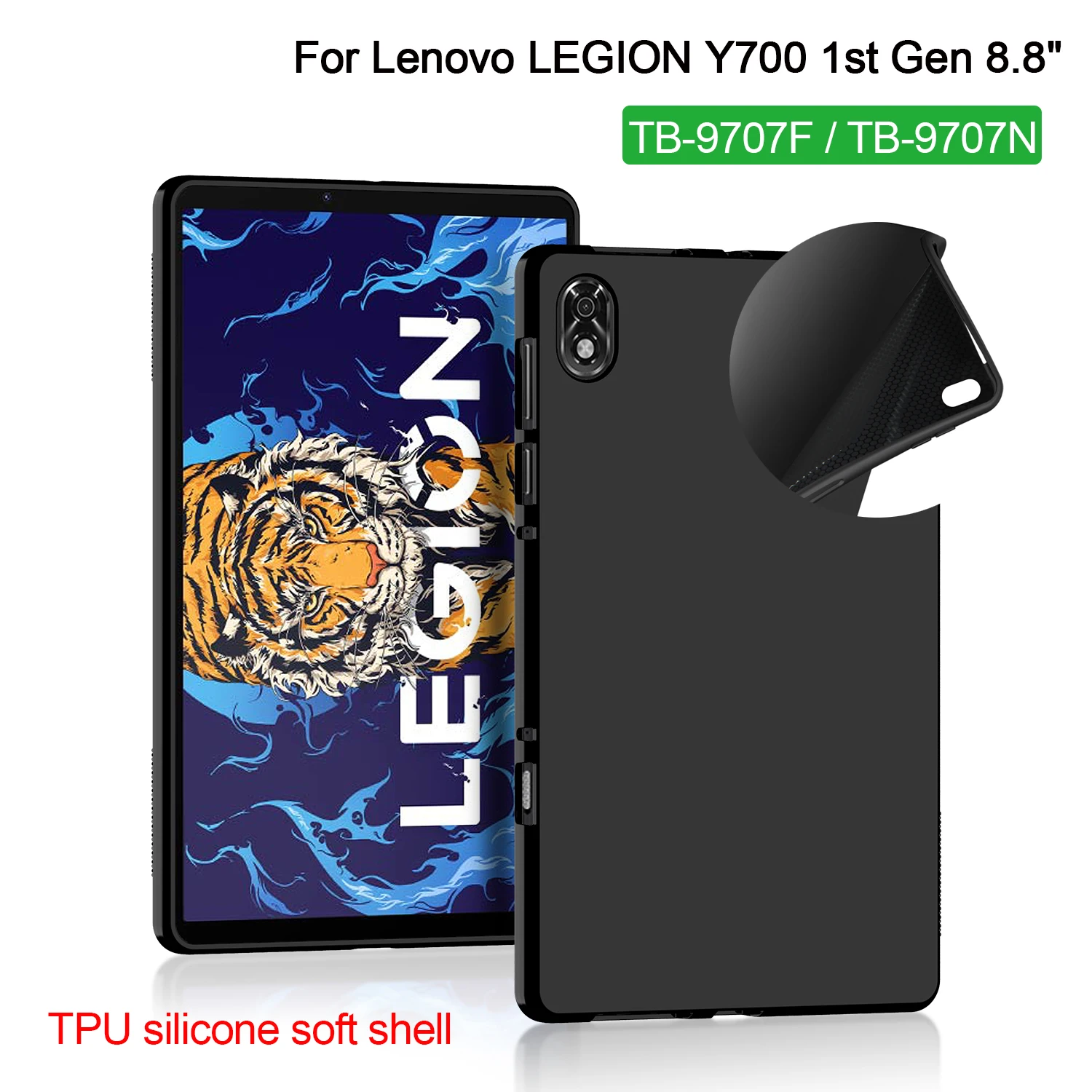 

Чехол для Lenovo LEGION Y700 1-го поколения 8,8 дюйма TB-9707F TB-9707N, задняя крышка игрового планшета для Y700 2022 8,8 дюйма, мягкий корпус