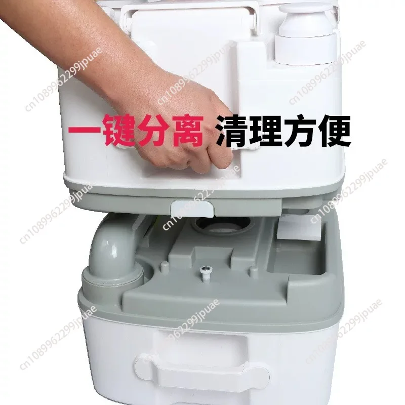 Chemical toilet portable toilet camping tent boat 24L load-bearing 200KG - view 5