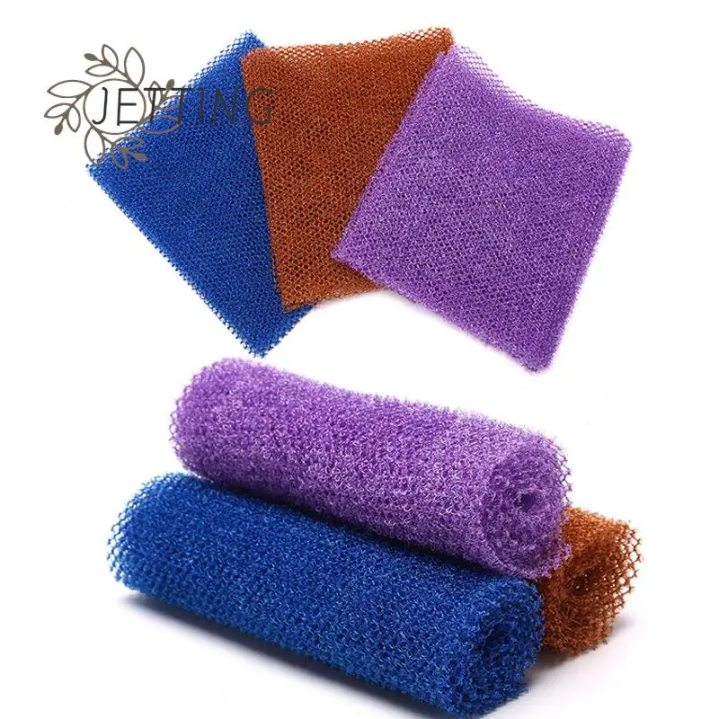 African Net Bath Long Body Shower Exfoliating Net Body Scrub Back Scrubber Skin Smoother Beauty Skin Bath Wash