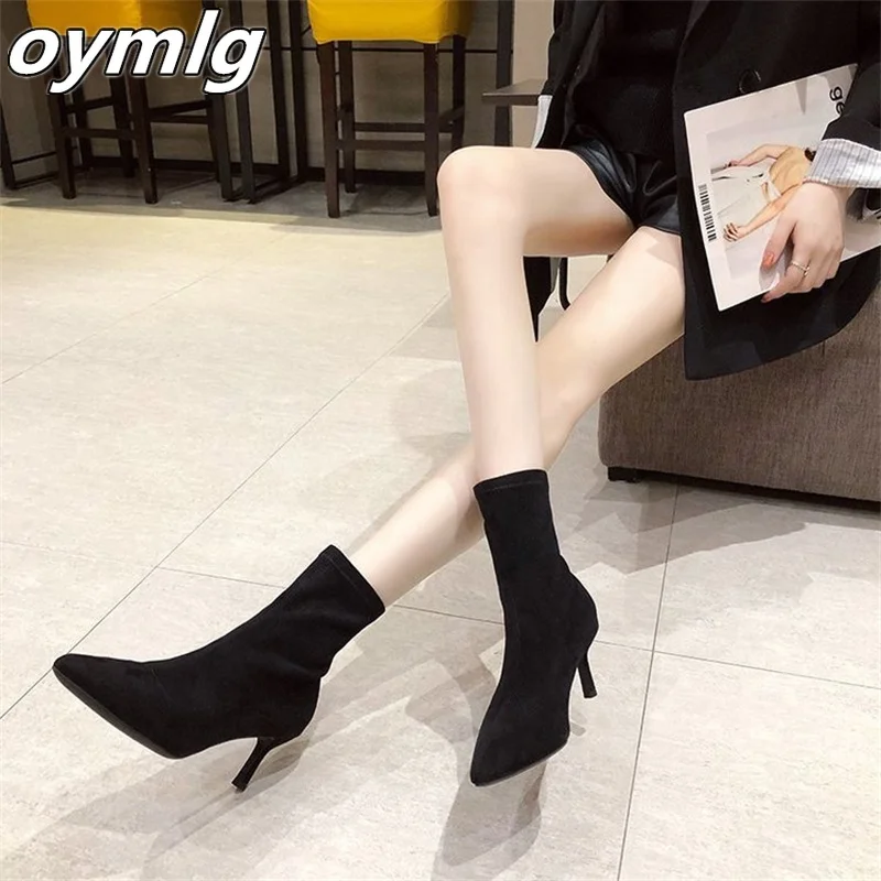 

Boots 2023 New Women's High Heels Net Red Pointed Thin Heels Slender Boots Autumn and Winter Temperament Versatile Short Boots