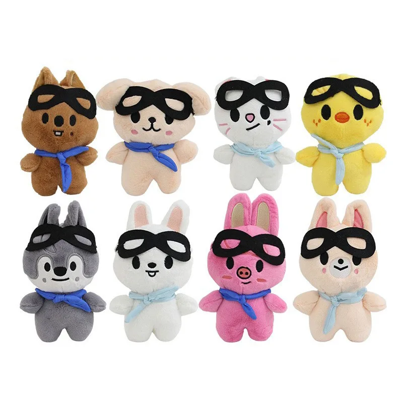 2026 Korean Wave New Cartoon Animal Glasses Pilot Keychain Backpack Pendant Decoration Women's Accessories Fan Support Gift