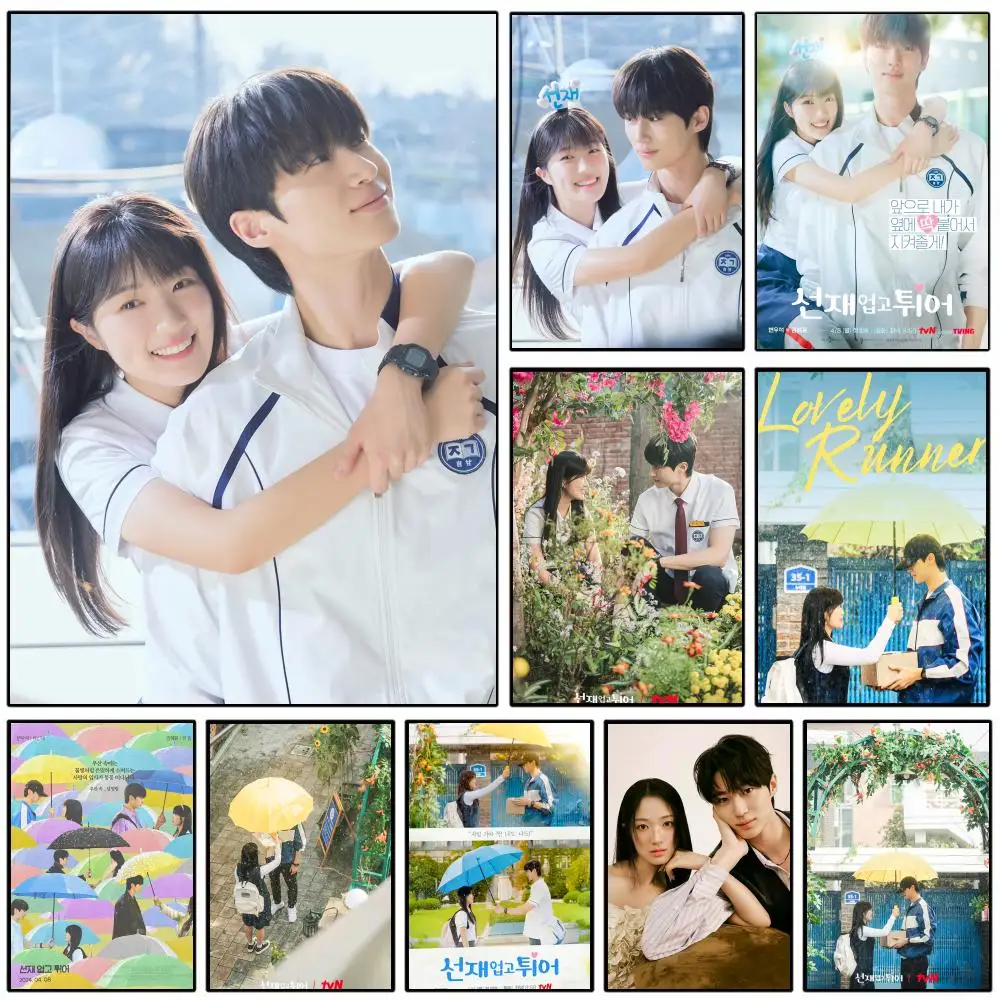 Lovely R-Runner Tv Serise Poster Self-adhesive Art Waterproof Paper Sticker Coffee House Wall Decor