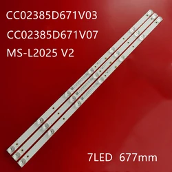 TV подсветка: CC02385D671V07 for СС02385D671V10 CC02385D671V03 H-LED39R403BT2 HI 39HT101W 39HT101X LC390TA2A LC390TU1A