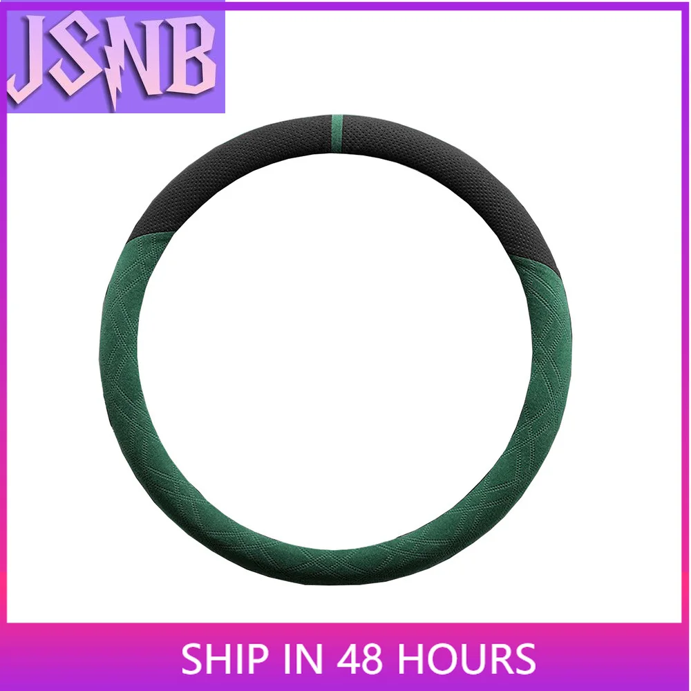 Off-road 4x4 Car Steering Wheel For Tank 300 2021 -2024 Special Vehicle Steering Wheel Set Auto Styling Accessories
