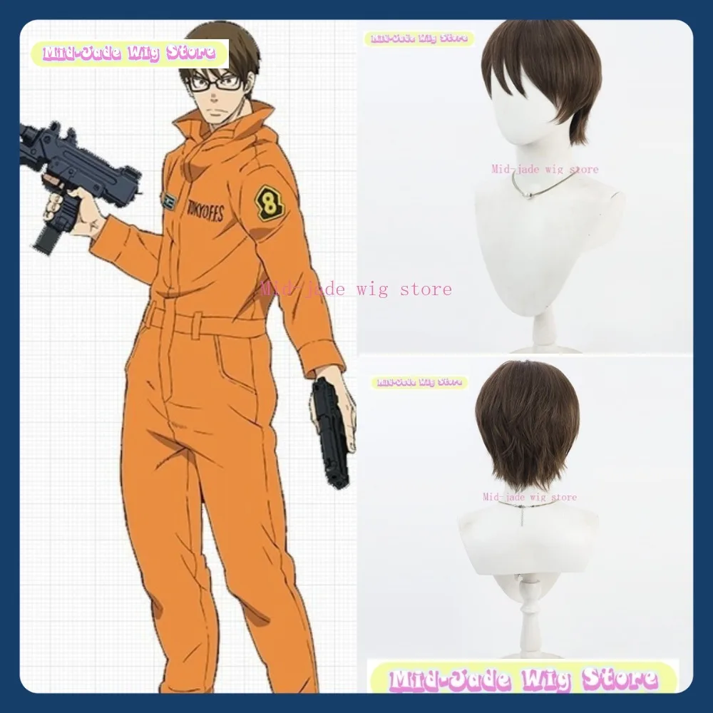 

Mid-jade Wig Store Fire Force Takehisa Hinawa Cosplay Wig Anime Game Role Playing Synthetic Hair Halloween Party