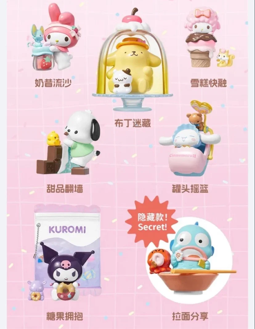 Sanrio familia colorida comida diversión serie pochacco Melody kuromi Cinnamoroll periférico caja ciega adornos regalo