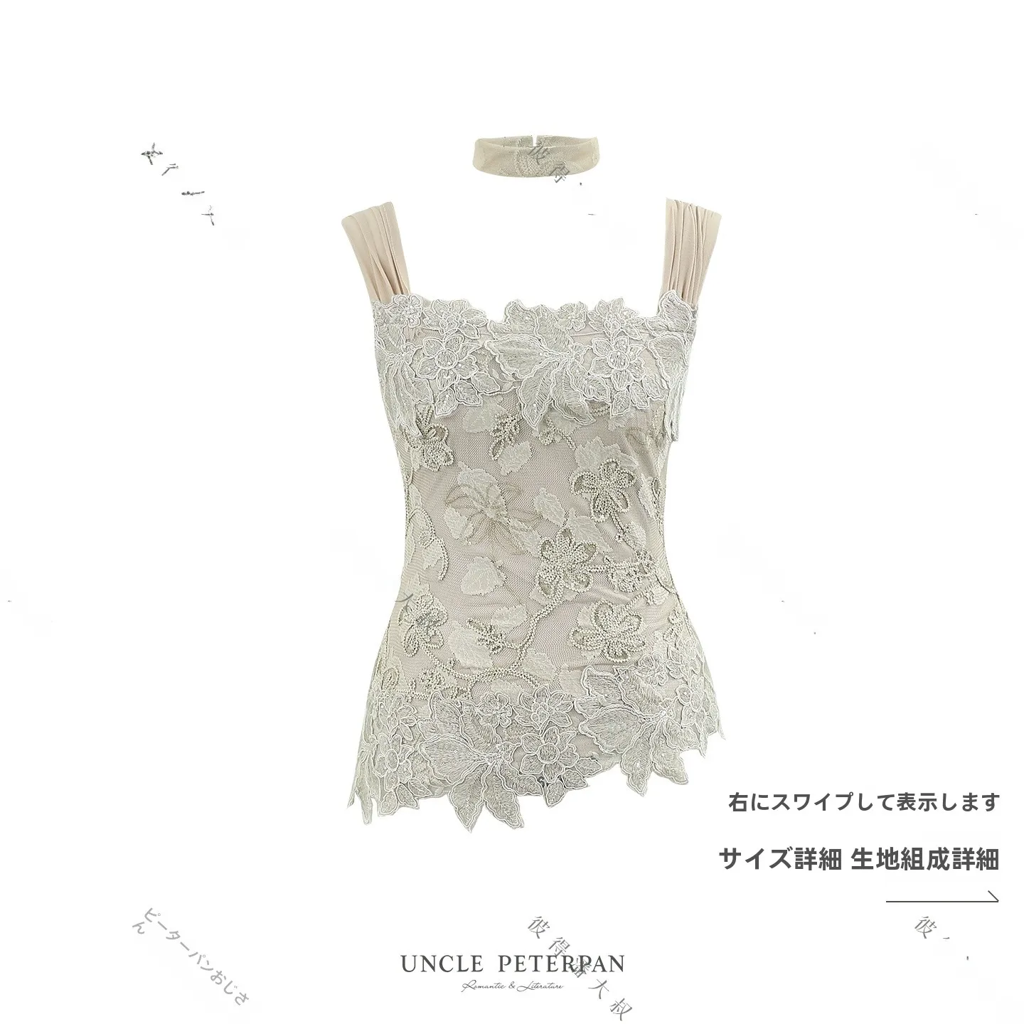 

Faionable Lace Vest Peter Pan Uncle Chestnut adow Romance Chic Long Sve Women's Top Bot Set Winter Spring Autumn Un...