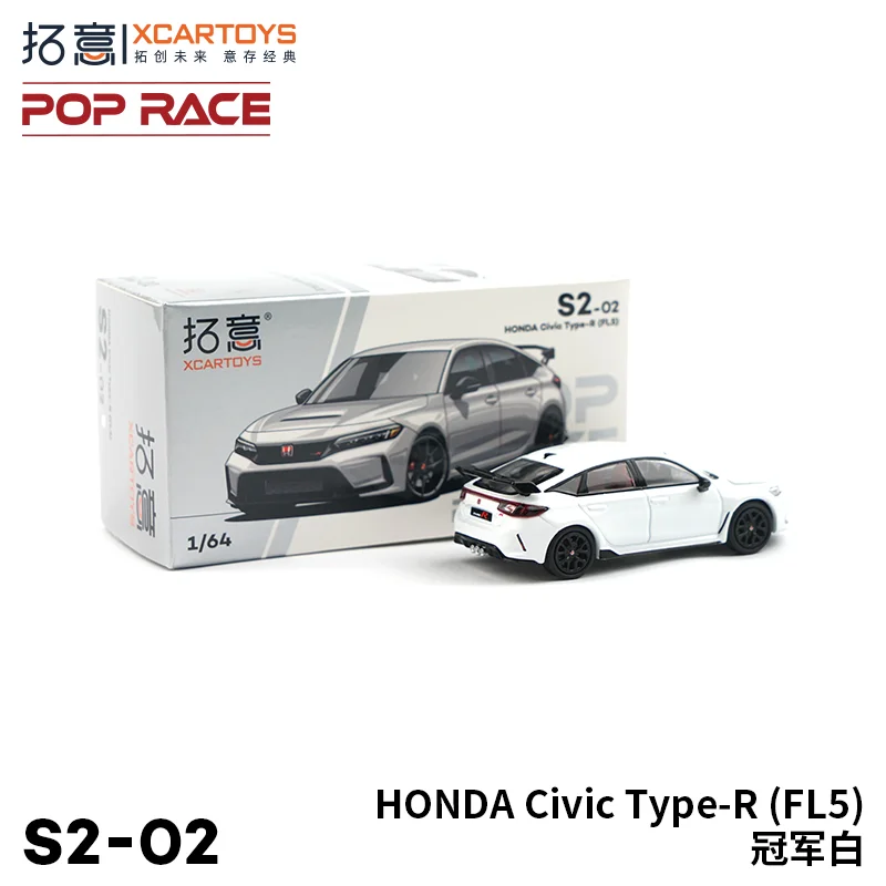 Xcartoys Poprace 1/64 Civic Type-R FL5 Diecast Model Car Sports Racing Vehicle Hobby Collection Mini Gift Toys for Adults